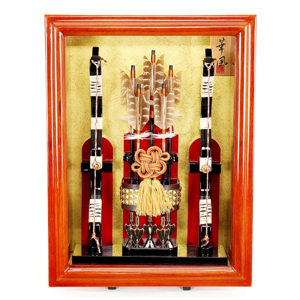 破魔弓 お祝い 10号B 雅 ケース飾り 壁掛 おしゃれ お洒落  コンパクト かっこいい モダン ...