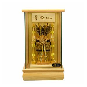 破魔弓 コンパクト おしゃれ お祝い 6号 檜 貴公 ガラス ケース飾り 木目 ナチュラル かっこいい ミニ モダン 初正月 2026 1214-06-890