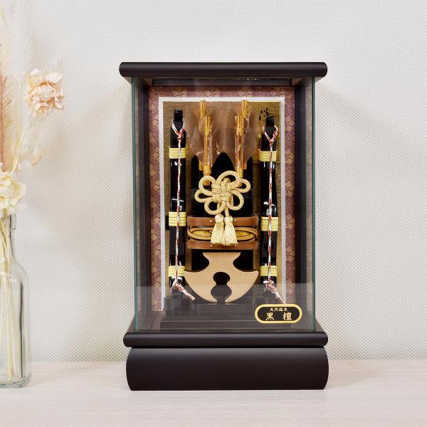 破魔弓 コンパクト おしゃれ お祝い 初正月 6号 (高さ29cm)　黒檀 福寿 マンション ガラス...