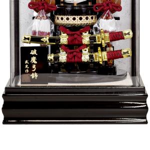 破魔弓 お祝い コンパクト 初正月飾 10号 ...の詳細画像4