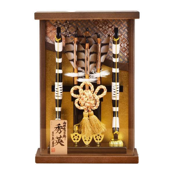 破魔弓 壁掛け 久月 コンパクト マンション ミニ おしゃれ 破魔矢 初正月飾り 秀英 10号 アク...