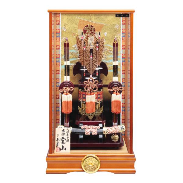 破魔弓 久月 破魔矢 初正月 お祝い おしゃれ コンパクト 吉祥 宝山 18号 太刀付き 宝船 縁起...