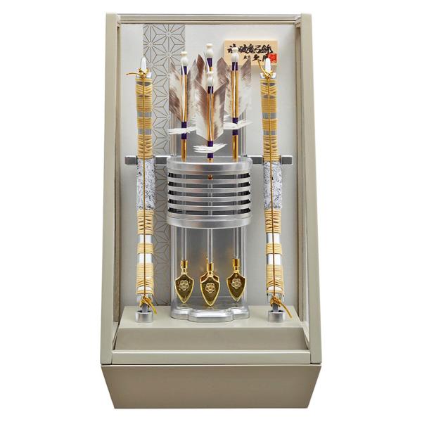 破魔弓 久月 コンパクト ミニ マンション モダン 白 おしゃれ 初正月 破魔矢 グレー アクリル ...