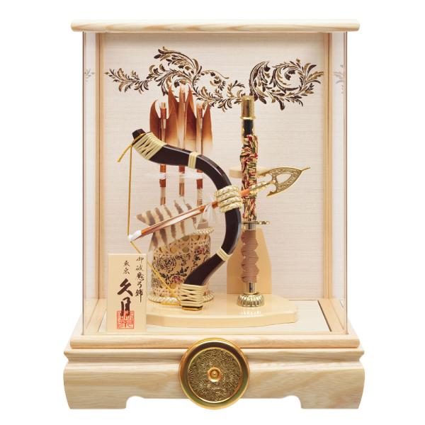 破魔弓 久月 コンパクト 白 ホワイト 桐 木目 ミニ モダン 破魔矢 初正月飾り コンパクト 8号...