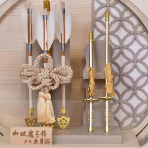 破魔弓 久月 丸型 円形 コンパクト マンショ...の詳細画像2