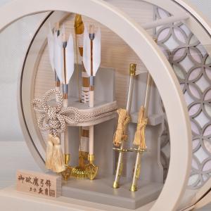 破魔弓 久月 丸型 円形 コンパクト マンショ...の詳細画像5