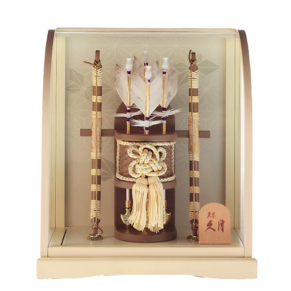 破魔弓 久月 コンパクト おしゃれ かわいい 初正月 丸型 円形 白 ホワイト ベージュ 破魔矢 ミ...