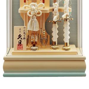 破魔弓 久月 コンパクト おしゃれ かわいい ...の詳細画像3