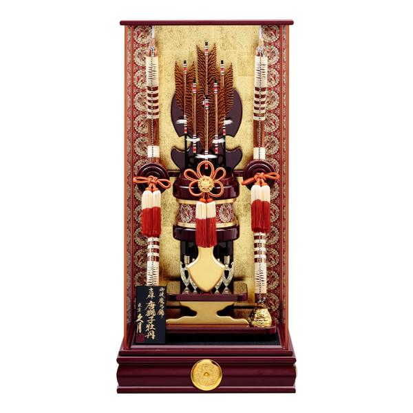 破魔弓 久月 おしゃれ かわいい 初正月 破魔矢 お祝い 縁起物 魔除け モダン 吉祥 唐獅 子 牡...