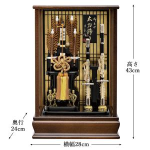 破魔弓 コンパクト 初正月 おしゃれ かわいい...の詳細画像3