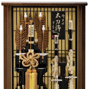 破魔弓 コンパクト 初正月 おしゃれ かわいい...の詳細画像4