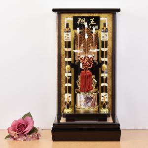 破魔弓 コンパクト マンション ミニ おしゃれ 破魔矢 初正月 13号 （高さ43cm）お祝い 羽根 男の子 ケース飾り モダン 白瑛 天然木 アクリル 2026