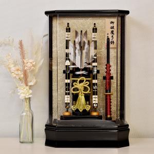 鯉のぼり 矢車セット ロイヤル矢車セット ロイヤルII 5m鯉用 矢羽根