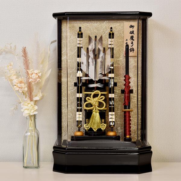 破魔弓 コンパクト ミニ モダン 破魔矢 アクリルケース 魔除け 太刀付 軽い破魔弓 初正月飾り ケ...