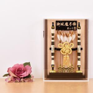 破魔弓 壁掛け アクリル ナチュラル ケース飾り 初正月飾り モダン 破魔矢 ケース入り ミニ おしゃれ 2025