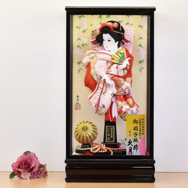 羽子板 お祝い 久月作 13号 かわいい おしゃれ ミニ コンパクト 初正月 羽子板飾り ミニ 62...