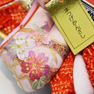 羽子板 久月 おしゃれ 初正月 コンパクト ミ...の詳細画像4
