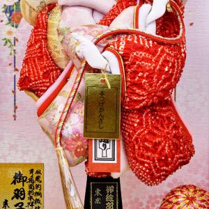羽子板 久月 おしゃれ 初正月 コンパクト ミ...の詳細画像5