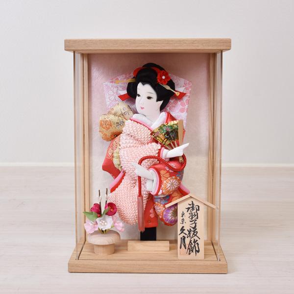 羽子板 壁掛け 久月 コンパクト 可愛い 白木 木目 軽量 おしゃれ 初正月 ミニ かべかけ 7号 ...