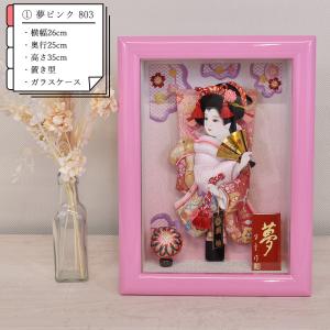羽子板 お祝い ミニ 押絵羽子 選べる デザイ...の詳細画像5