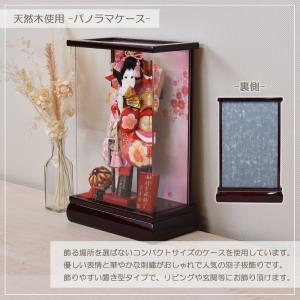 羽子板 コンパクト おしゃれ かわいい お祝い...の詳細画像2