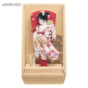 羽子板 久月 モダン 白 木目 初正月飾り コ...の詳細画像1