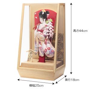 羽子板 久月 モダン 白 木目 初正月飾り コ...の詳細画像2