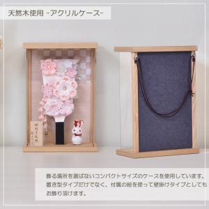 羽子板 壁掛け 置き型 コンパクト 手作り 小...の詳細画像3