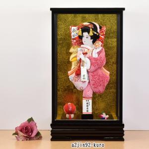 羽子板 お祝い 初正月 羽子板飾り ピンク か...の詳細画像1
