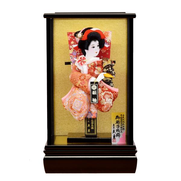 羽子板 久月 お祝い 初正月 羽子板飾り コンパクト ケース飾り 板ケース入 新特黒塗 8号 金襴振...