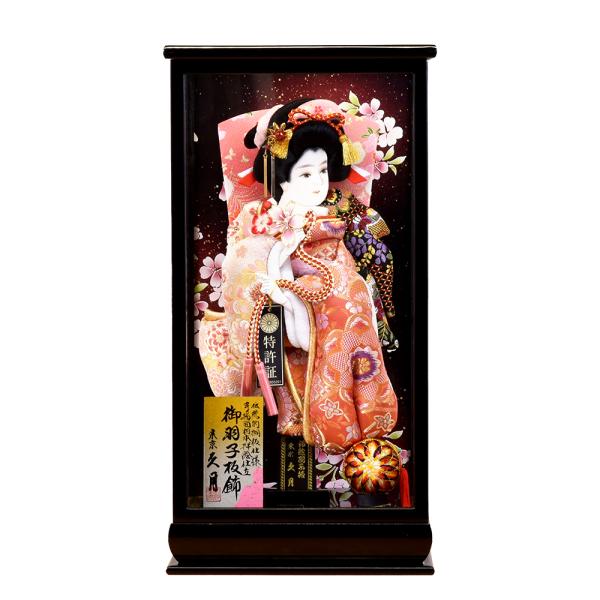 羽子板 久月 お祝い 初正月 羽子板飾り コンパクト ケース飾り 板ケース入 花籠 10号A 金襴振...