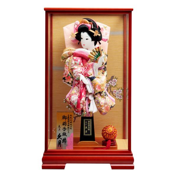 羽子板 久月 お祝い 初正月 羽子板飾り コンパクト ケース飾り 板ケース入 秀香 17号A 刺繍振...