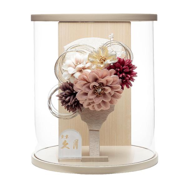 羽子板 久月 丸型 円形 つまみ細工 コンパクト ベージュ 可愛い おしゃれ 初正月 モダン ケース...