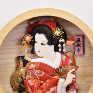 羽子板 お祝い 円形 押絵飾り まどか ケース...の詳細画像3