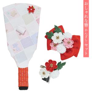 羽子板 単品 お祝い ミニ おしゃれ 正月飾り...の詳細画像4