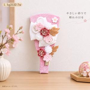 羽子板 単品 お祝い ミニ おしゃれ 正月飾り...の詳細画像5