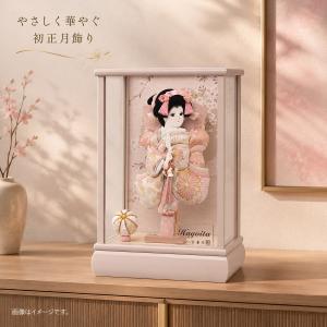 ガラスケースのみの販売です。羽子板は別売です。 お祝いミニ おしゃれ