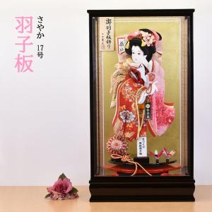 久月 羽子板 15号 お祝い 羽子板飾り 初正月飾り 女の子 出産祝い