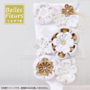 羽子板 単品 コンパクト お祝い はごいたのみ 花 ミニ つまみ細工 おしゃれ 手作り 羽子板飾り初正月 7号 かわいい 華飾り ミニ 小さい 2024