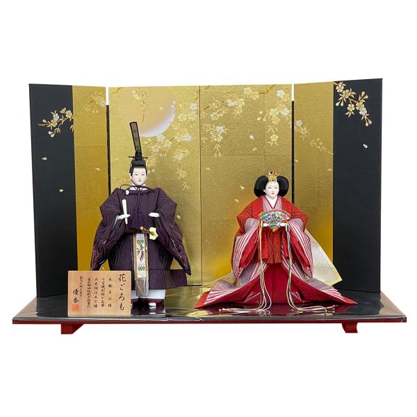 雛人形 お祝い ひな人形 立雛飾り たちびな 立ち雛 台付 親王飾り 2人飾り 京十番 四曲月と夢桜...
