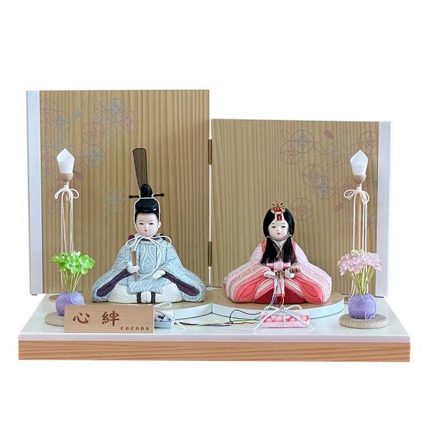 雛人形 お祝い ひな人形 平飾り 親王飾り 木目込み 2人飾り 二人飾り 二曲変則七宝柄 木目 白 ...