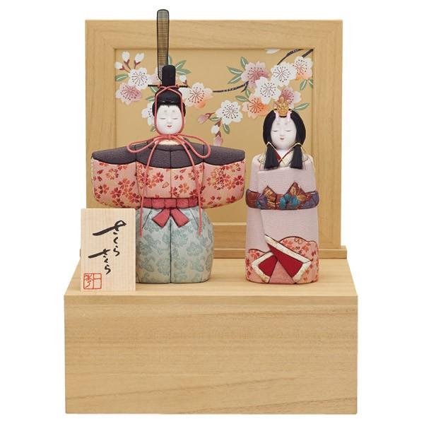 雛人形 コンパクト 木目込み 一秀 ひな人形 親王飾り 立雛 立ち雛 収納飾り かわいい おしゃれ ...