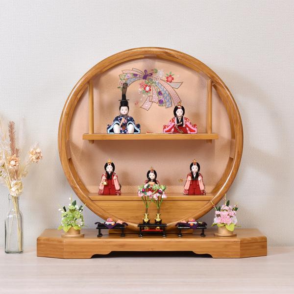 雛人形 コンパクト お祝い 木目込み 5人飾り 竹輪 円形 かわいい コンパクト ひな人形 ミニ お...