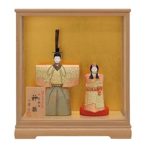 雛人形 立雛 立ち雛 ケース飾り 木目込み 一秀 かわいい シンプル