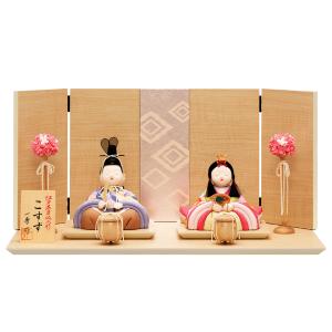 雛人形 コンパクト 木目込み 一秀 モダン インテリア かわいい