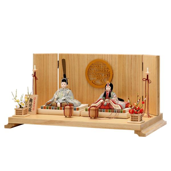 雛人形 コンパクト かわいい マンション モダン ベージュ 女の子 ミニ おしゃれ 桐 木目込み 初...