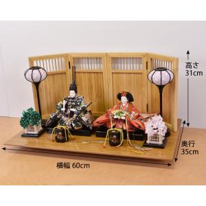 雛人形 コンパクト ひな人形 ミニ 親王セット...の詳細画像1