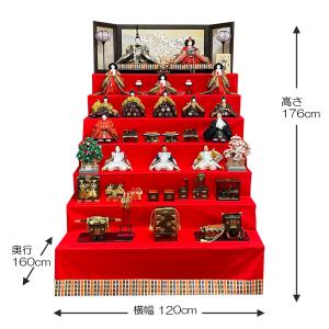 雛人形 松寿作 段飾り 15人飾り 7段飾り ...の詳細画像1