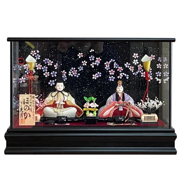 雛人形 久月作 ケース入り コンパクト おしゃれ 木目込み 親王飾り ほのかケース飾り モダン セッ...