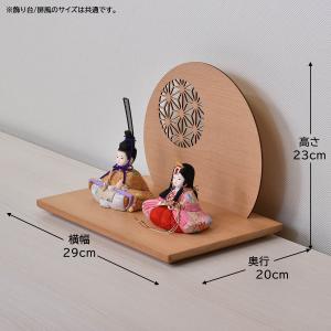 雛人形 コンパクト おしゃれ 木目込み 初節句...の詳細画像1